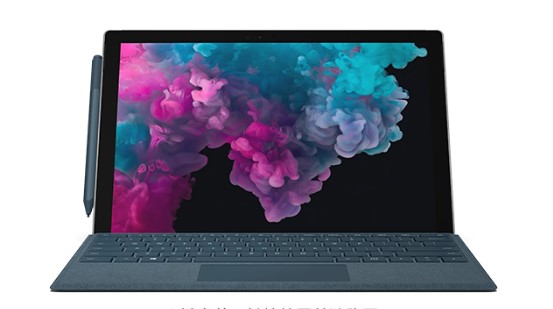 景德镇从 Mac 切换到 Microsoft Surface